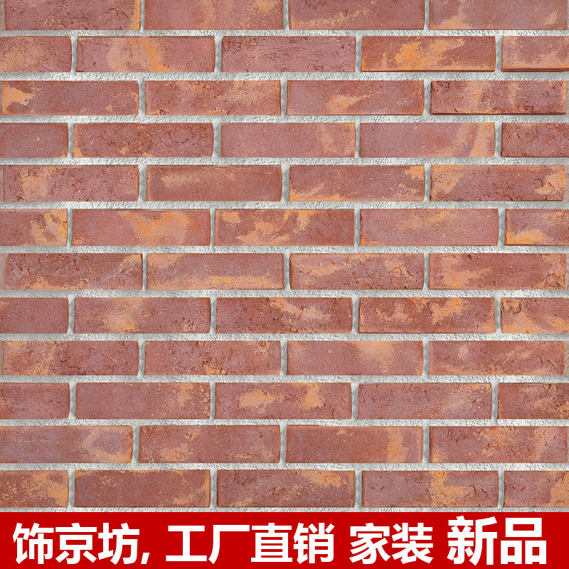 �ξ�����԰����שTG 680