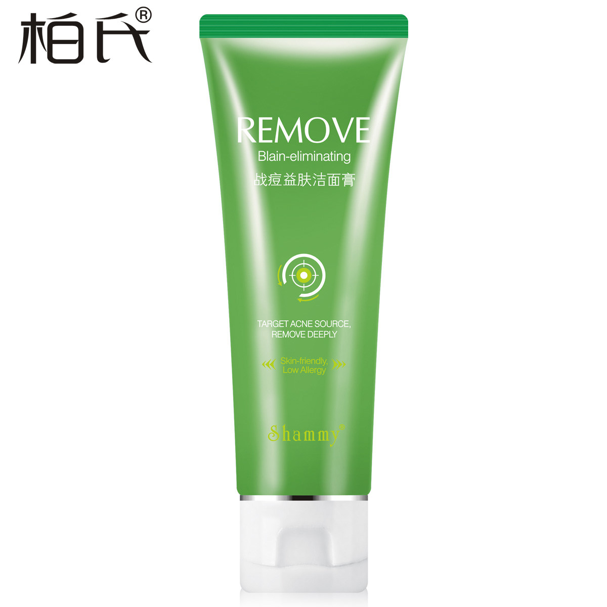 专柜正品化妆品 柏氏雪妃战痘益肤洁面膏120ml 控油祛痘收缩毛孔