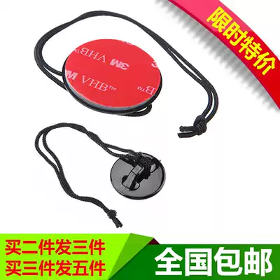 Gopro accessories hero 9 8 7 6 5 4 sports camera anti-lost rope safety buckle safety buckle fixed anti-drop rope
