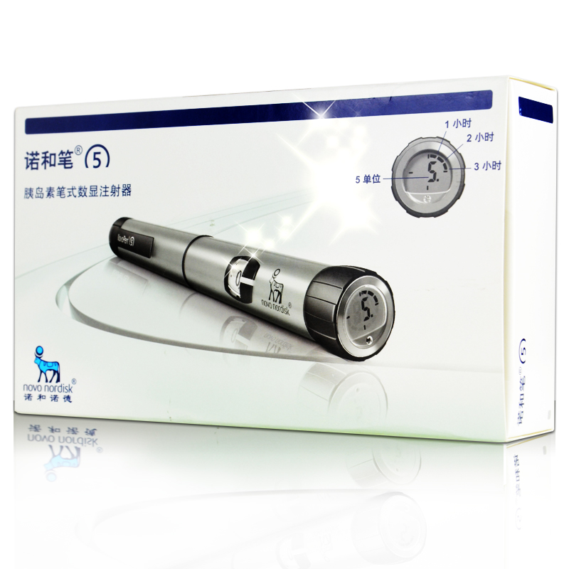诺和诺德 诺和笔5 胰岛素笔式数显注射笔 诺和笔4升级版 包邮