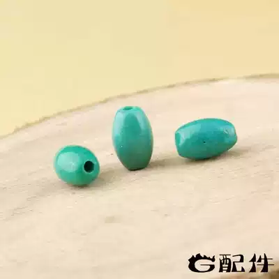 Special G accessories DIY hand necklace beaded jewelry beads natural turquoise beads olive beads scattered beads
