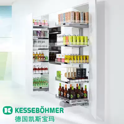 Imported German Kesseboma Optimus prime convoy lavido high body pull basket high cabinet pull basket