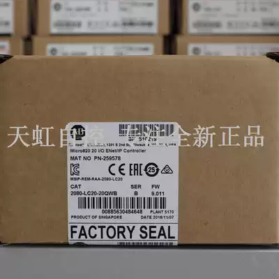 2080-LC20-20QWB AB Rockwell Processor PLC Controller 2080LC2020QWB
