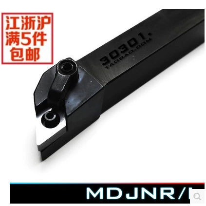 Outer circle turning tool 93 degrees MDJNR2525M1504 MDJNL2525M1504 factory direct sales
