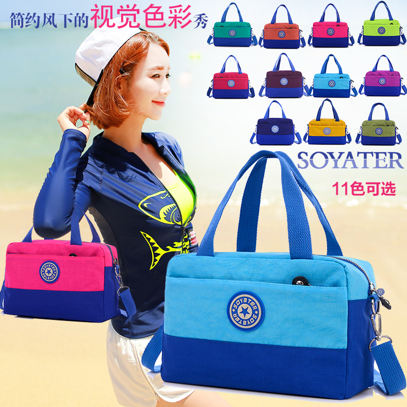 2019 Autumn new Korean version Candy Color Waterproof Sail Bag Single Shoulder Bag Slanted Satchel Bag SPLIT BAG Bag Bag