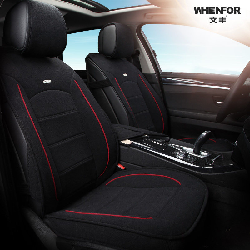 文丰四季亚麻汽车坐垫途观高尔夫速腾朗逸凯美瑞哈弗H6冬季座垫