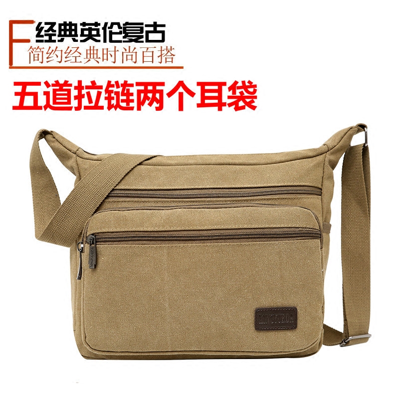 New 2017 men's bag single shoulder bag slanted satchel canvas large capacity fashion boomer bag casual sports outdoor cross-pack