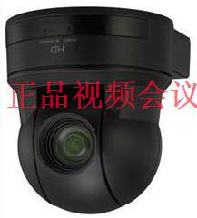 SONY EVI-H100S National Bank Original HD 1080P SDI Interface Conference Camera Spot UNPROFOR