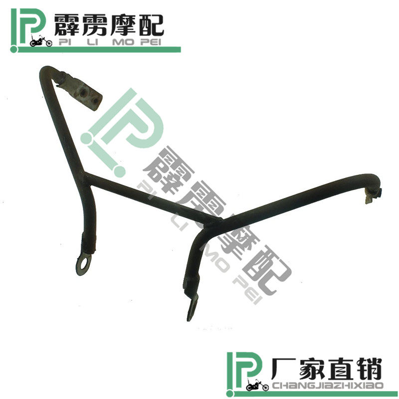 Suitable for Honda CBR400 reverse flow cover bracket CBR29 windshield bracket 29 phase CBR frame high quality