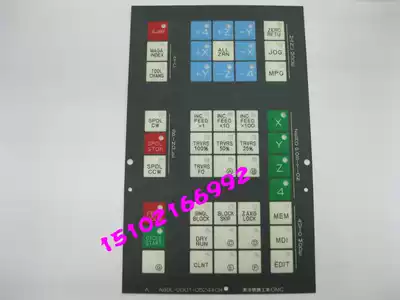 A98L-0001-0524#CH Liwei machine tool panel key film key panel
