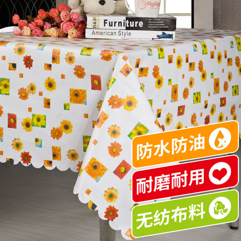 ��֮��pvc����HF-TB005