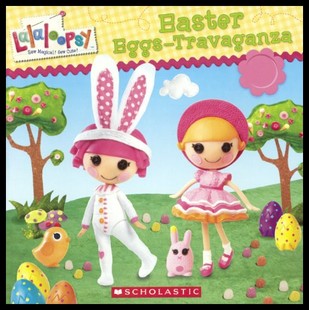 [Предпродажа] Lalaloopsy: Пасхальные яйца — Торжество