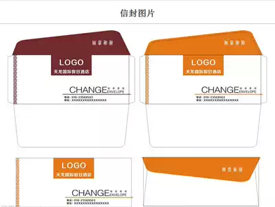 Envelope custom printed 6 hao design 5 hao 7 9 envelope printing content specified by the customer