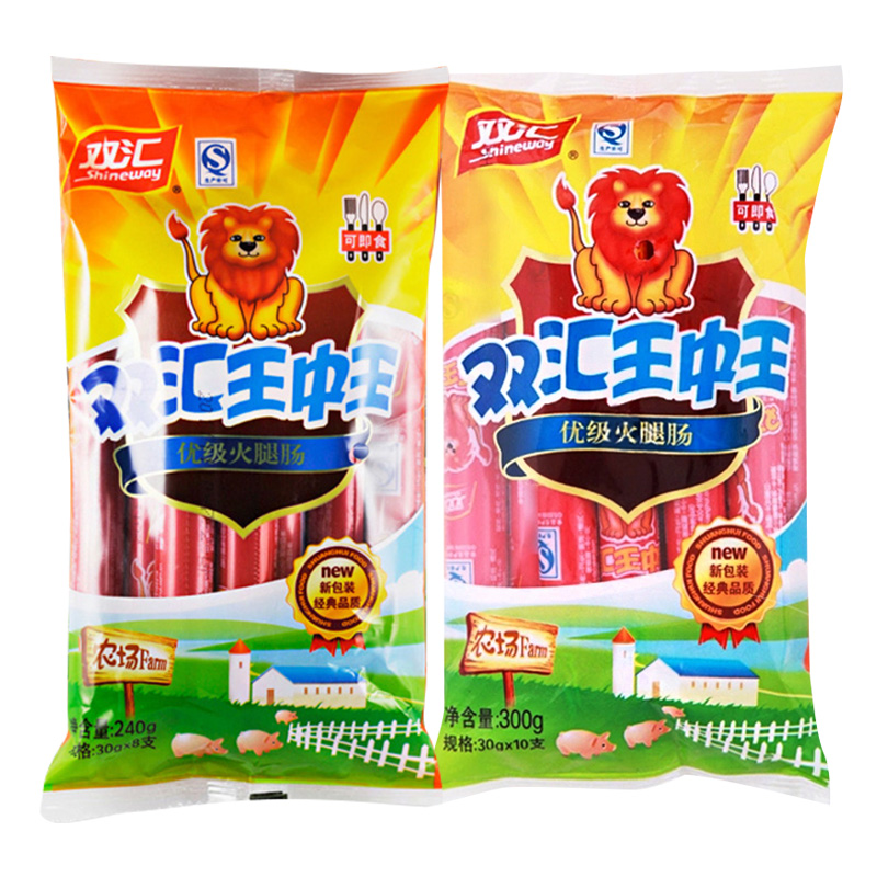 【天猫超市】双汇火腿肠王中王30g*10支+双汇火腿肠王中王30g*8支