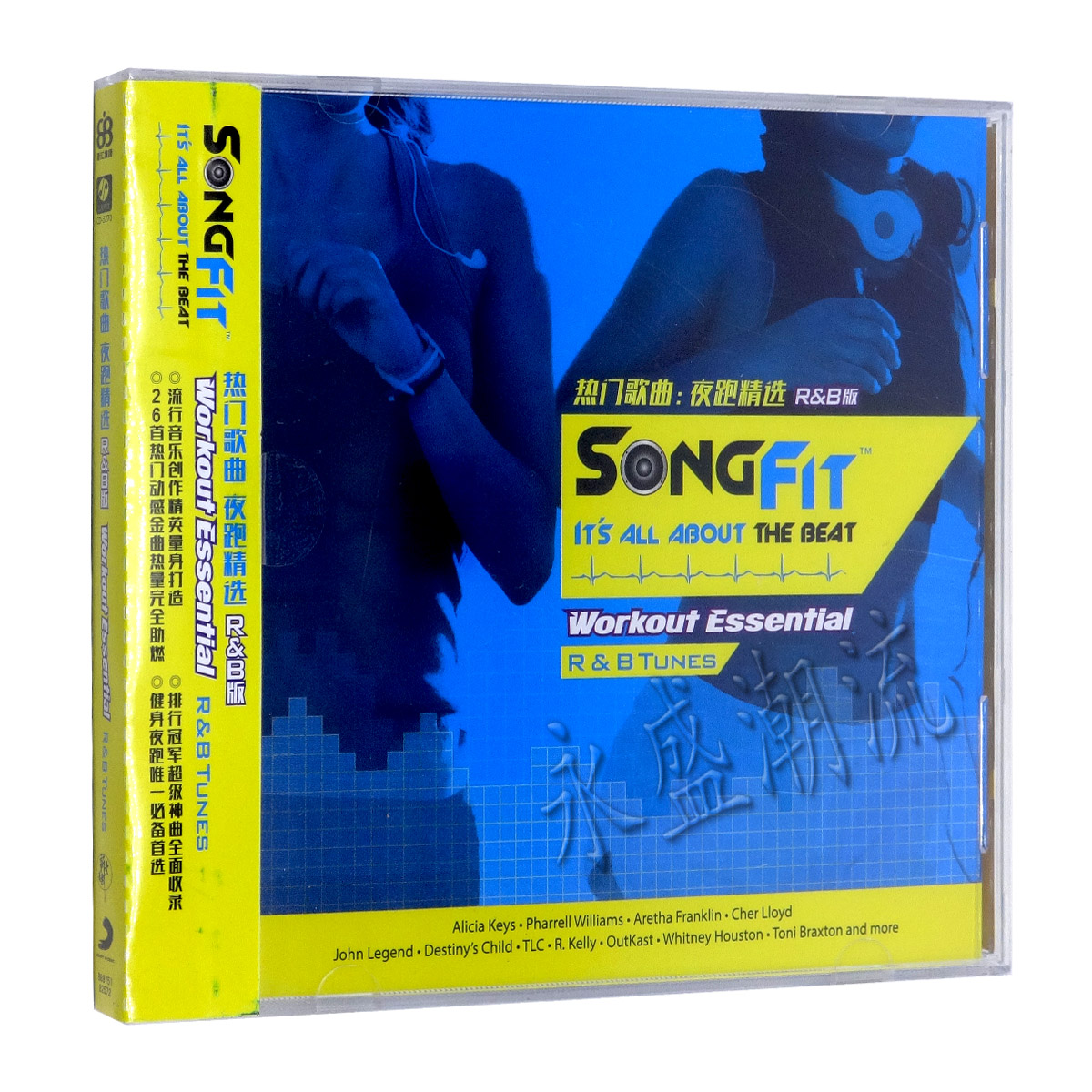 现货|正版 2016 Song Fit 热门歌曲:夜跑精选(R&B版) 2CD