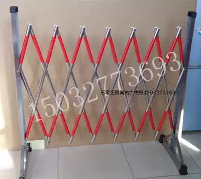 Stainless steel movable telescopic guardrail folding reflective fence arch type temporary fence with brake fence