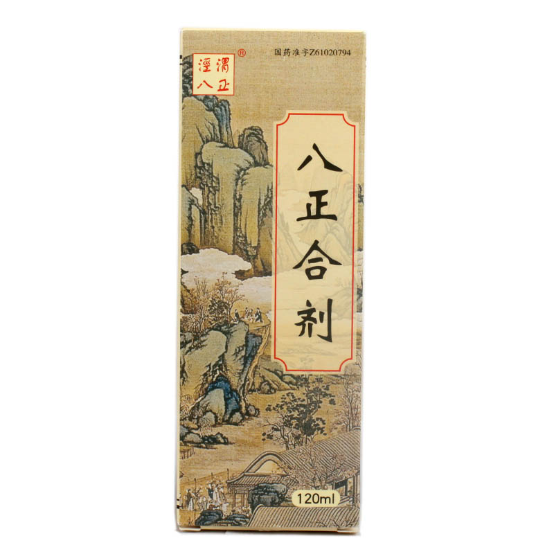 泾渭八正 八正合剂 120ml*1瓶/盒