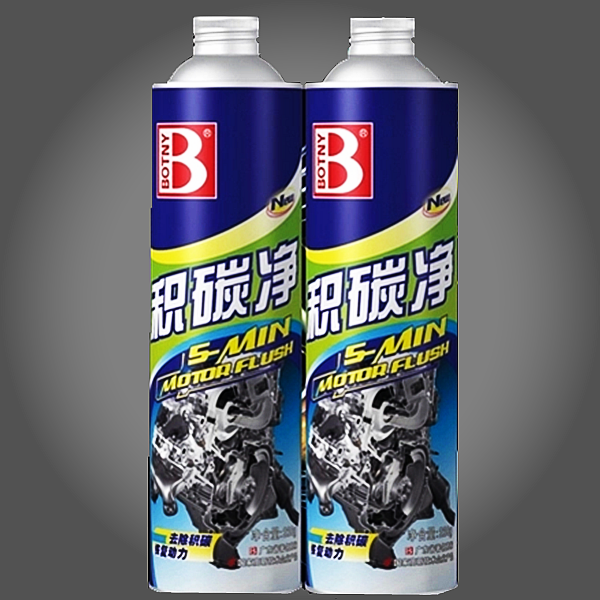 保赐利积碳净积碳剂去污垢去胶质去积碳积碳清洁剂去除积碳