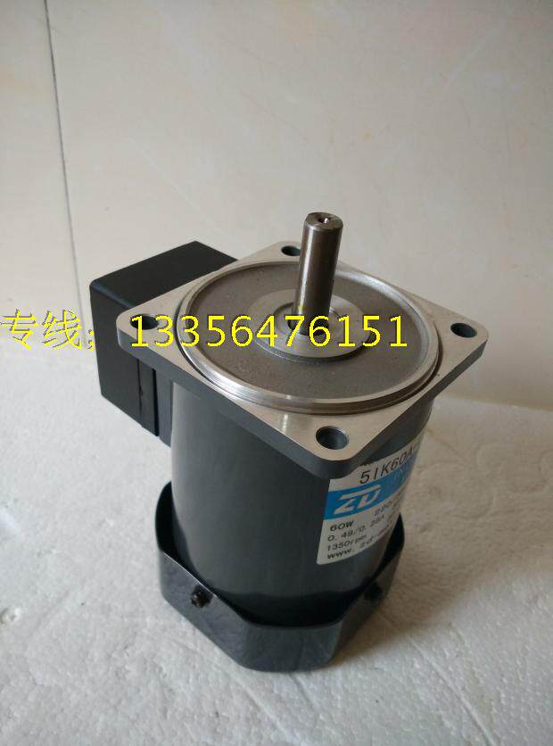 ZD three 220V 380V reflow welding high temperature motor 60W AC optical shaft motor 5IK60A-UFT junction box