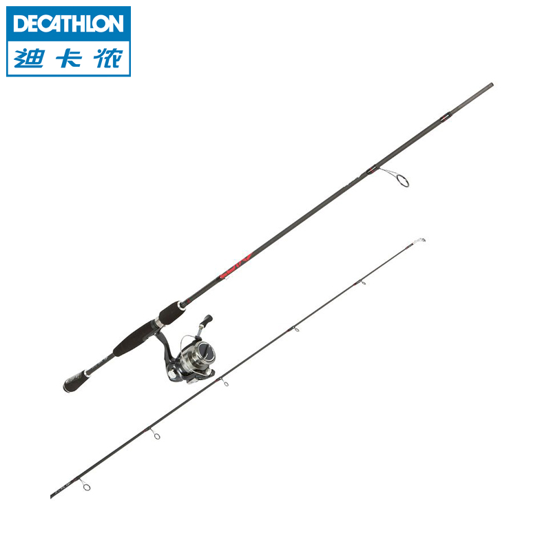 迪卡侬正品 路亚竿 碳素 鱼竿 2.1米 2节 钓鱼运动 CAPERLAN
