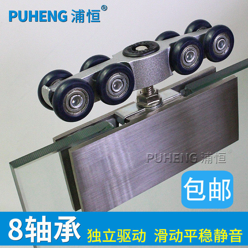 �ֺ㲣�����ŵ���PH8���� �̶�