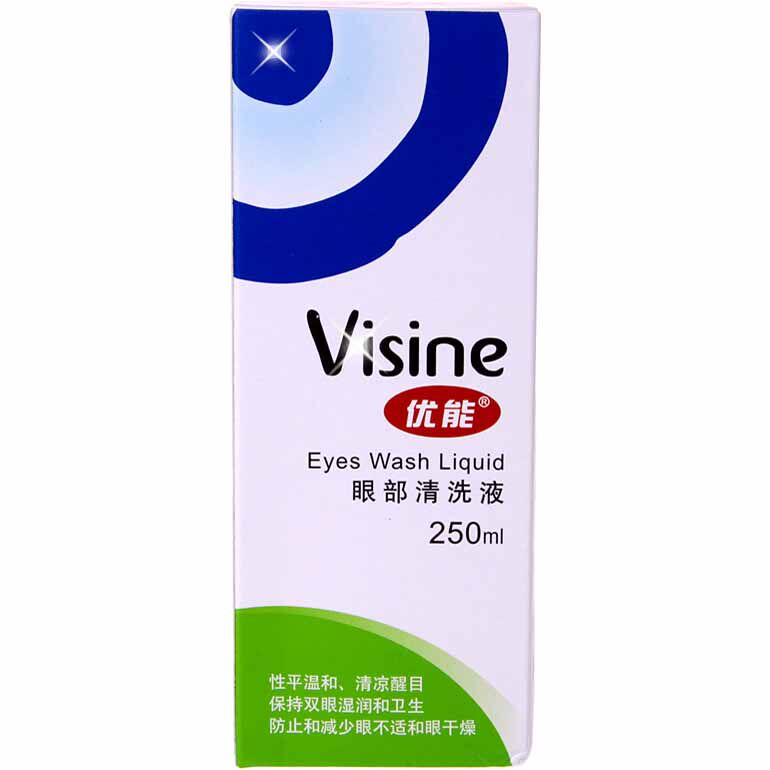 Visine优能洗眼液250ml装高效眼部清洗液矢车菊精华清爽 包邮 sk