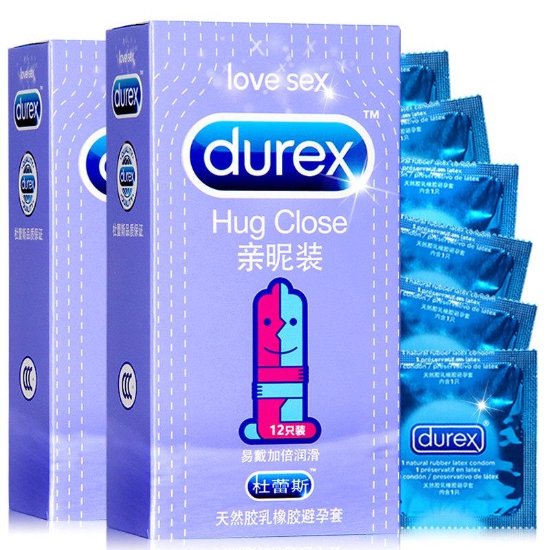 杜蕾斯避孕套 亲昵装 润滑 安全套 成人用品计生情趣 保险套byt
