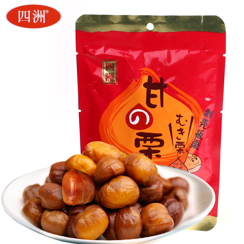 【天猫超市】四洲甘栗100g  糖炒栗子 河北板栗仁  坚果果仁小吃