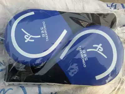 Taekwondo foot target handle with steel plate