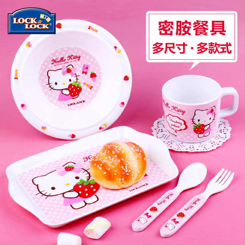 �ֿ��ֿ�hellokitty��ͯ�ܰ��;�kitty�;���װ