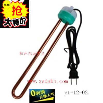 Yongtai stainless steel YT-12-01 series burning water hot to fast automatic alarm type electric hot bar-Taobao