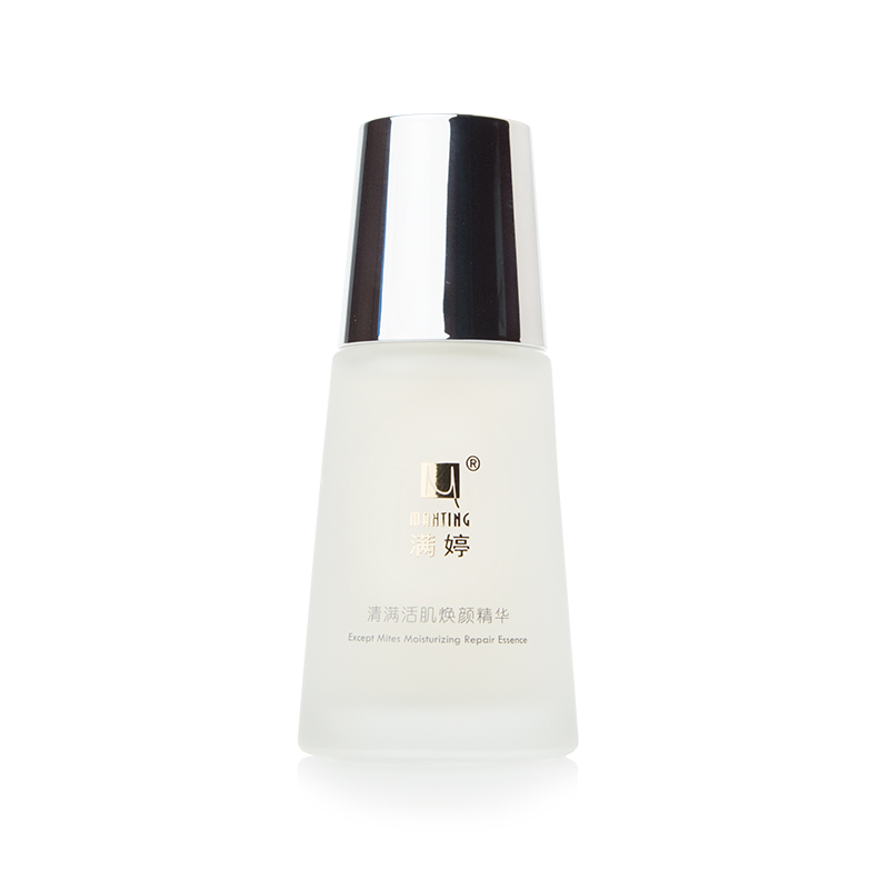 满婷清满活肌焕颜精华30ml