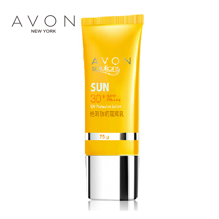 包邮 雅芳艳阳防晒霜75g 隔离紫外线SPF30 嫩白防晒乳 保湿不油腻