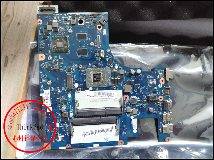 Lenovo G50-45 motherboard G40-45 motherboard onboard CPU integrated independent display card NM-A281