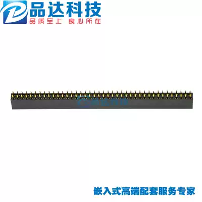 2 54mm double-row female in-line 2 * 40Pin only original devices