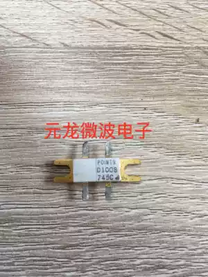 D1008UK high frequency tube imported disassembly quality assurance 