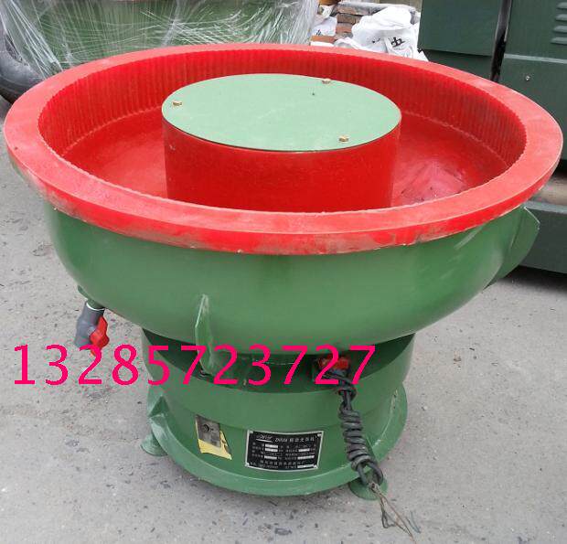 Vibration grinder polishing machine polishing machine shock bucket shock - shake light jewelry machine 150 liter direct mouth polishing vibration vibration shock motive