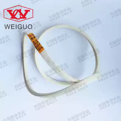 Industrial sewing machine belt V-belt motor belt A- belt O-type drive belt double leather