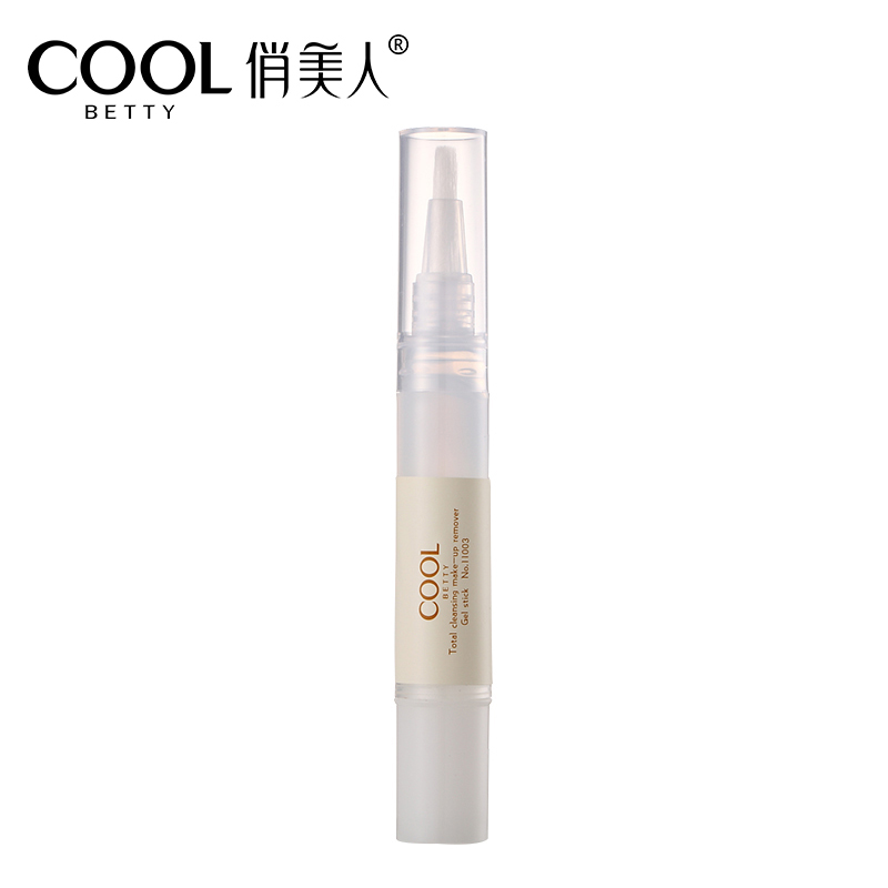 俏美人净彩瞬洁卸妆啫喱棒温和卸妆深层清洁脸妆眼唇浓妆保湿正品