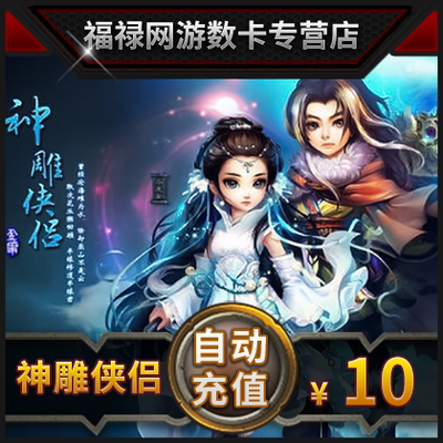 Perfect Point Voucher 1000 Perfect Cool