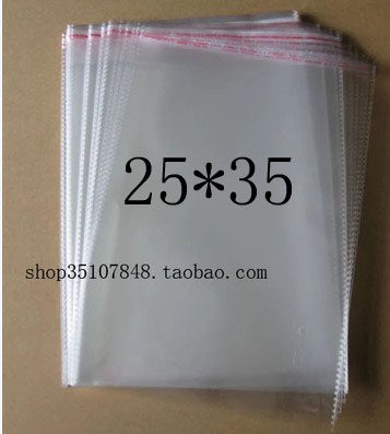 Self-adhesive bag Packing bag Transparent bag Plastic bag OPP self-adhesive self-adhesive bag 25*35cm5 wire