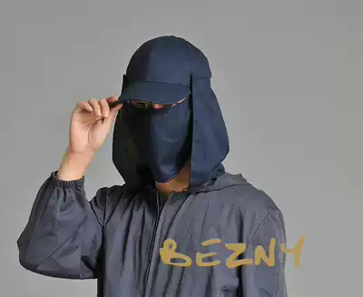 Bizini Bezny double-layer Silver anti-radiation cap anti-mobile phone radiation anti-headache anti-dizziness and dizziness with mask