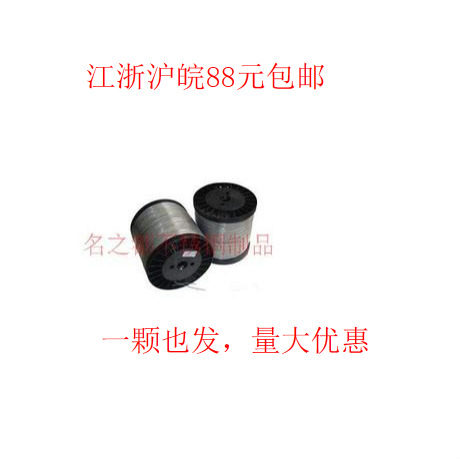 Stainless steel wire rope 304 Lift and Hanging Hanging Hanging Rope 7*7 1 5mm Rope Hanging Rope Mold Rope