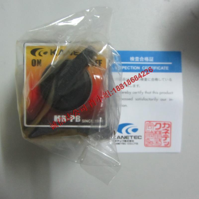 Japan Kanetec Magnetic Base MB - PB Fixed Magnetic Magnetic Magnetic Magnetic Magnetic Magnetic Magnetic Base Original