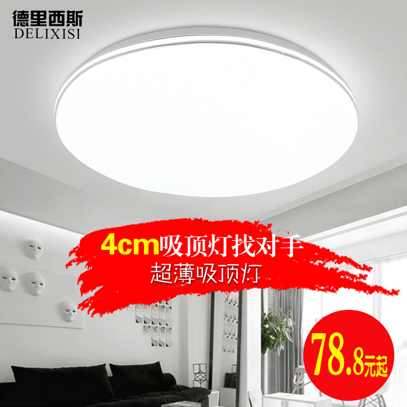 ������˹�ִ���Լled������ DLXSI-TD