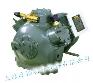 Kelly semi-sealed low temperature compressor 06DR-337 10HP original