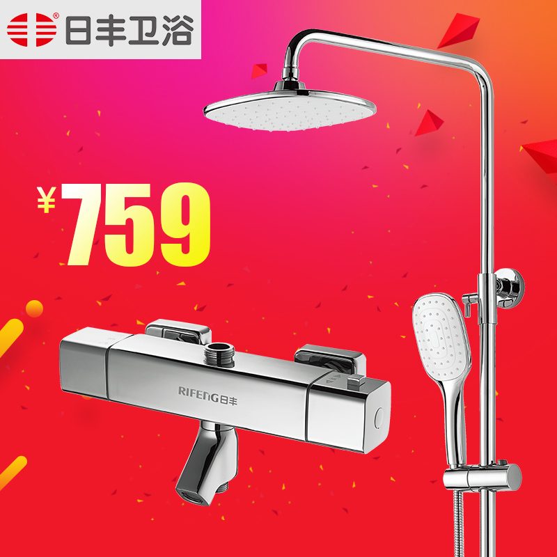 �շ���ԡ���»���98131