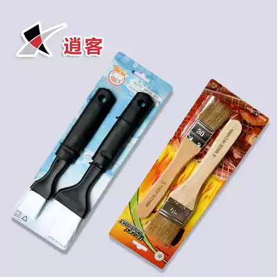 Qashqai barbecue tool accessories seasoning brush wooden handle pig mane brush heat-resistant silicone brush 2-pack food brush seasoning brush