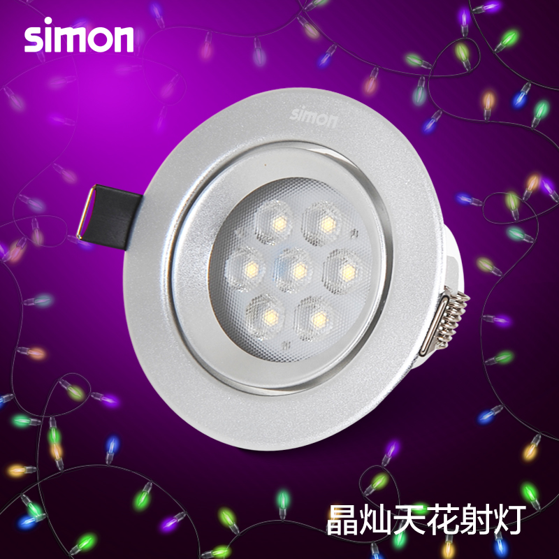 ���ɵƾ�����led�컨��N0424-0184