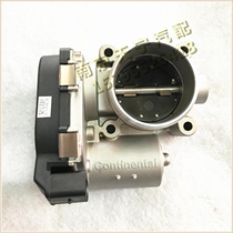 Baron 7MG7 1 8T Automatic blocking throttle valve body